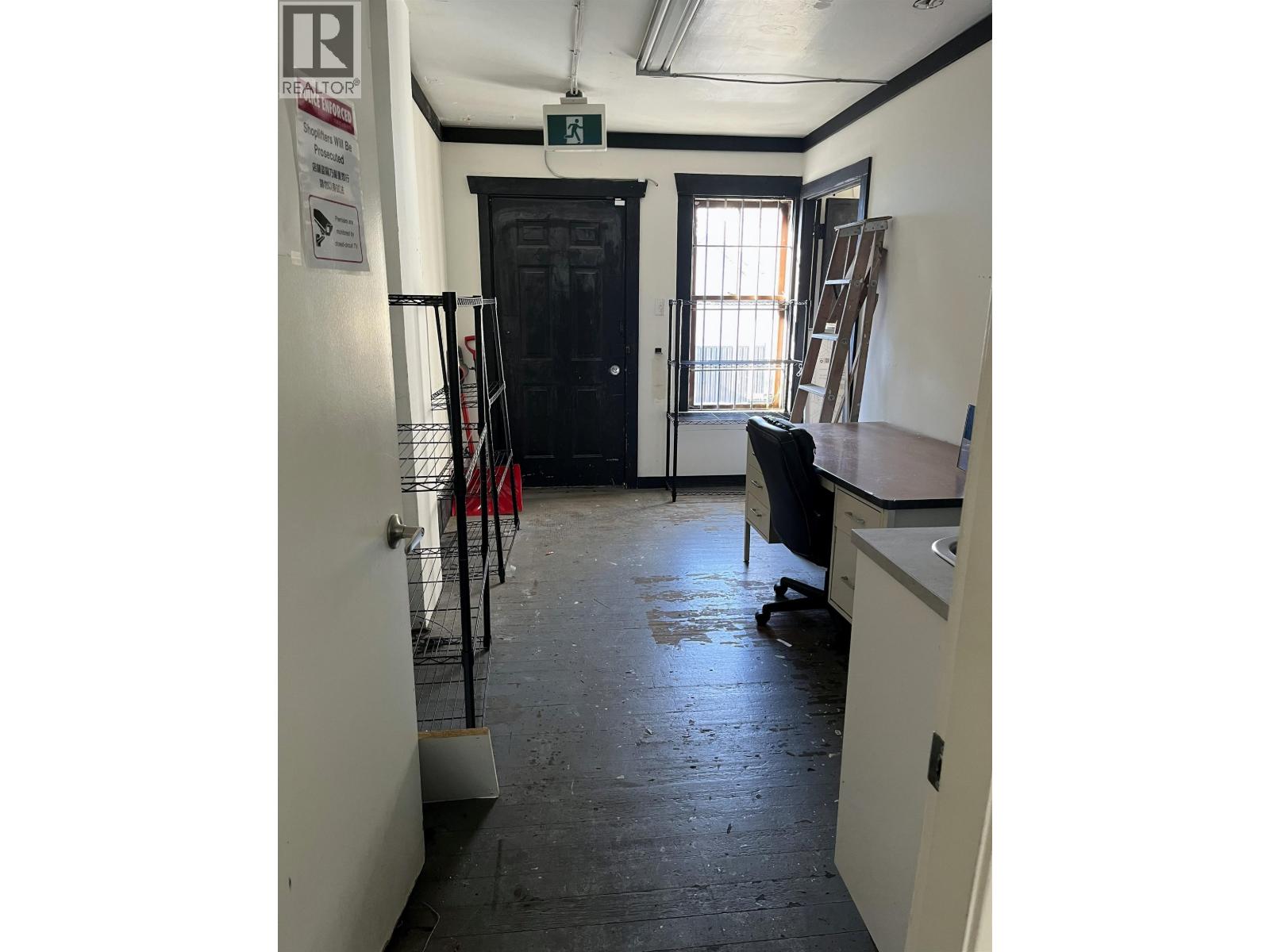 4465 Dunbar Street, Vancouver, British Columbia  V6S 2G4 - Photo 8 - C8076093