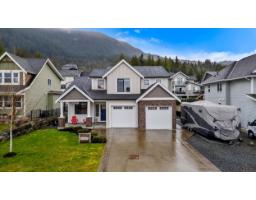 50300 KENSINGTON DRIVE|Eastern Hillsides, Chilliwack, British Columbia