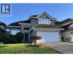 6080 RICHARDS DRIVE, Richmond, British Columbia