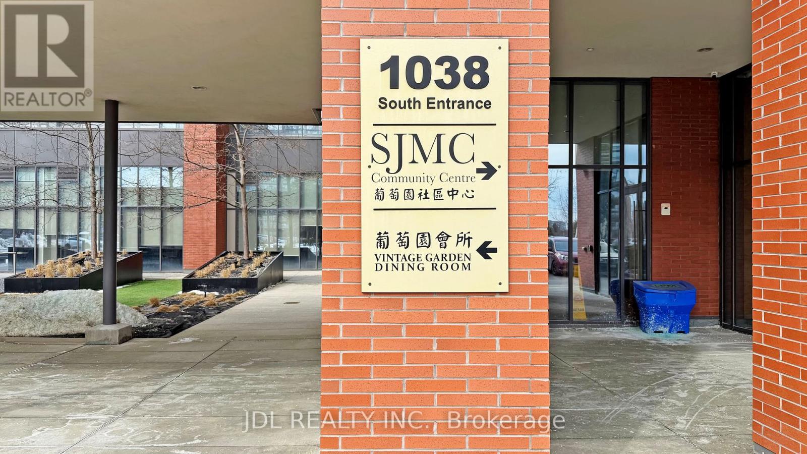 707 - 1038 Mcnicoll Avenue, Toronto, Ontario  M1W 0A4 - Photo 20 - E12817616