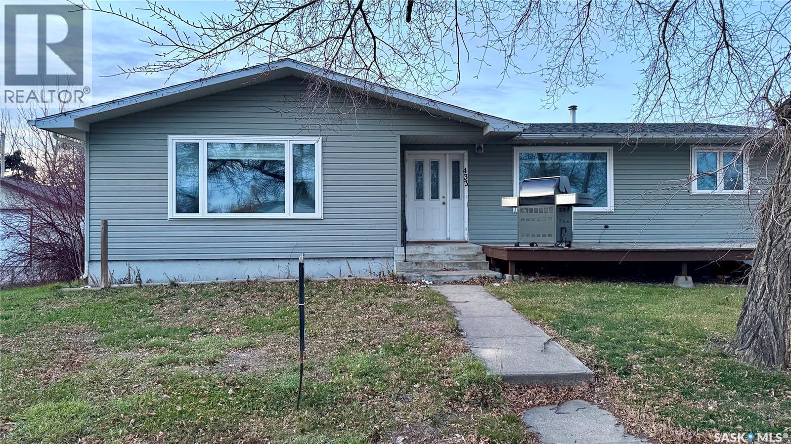 433 Garfield Street, Davidson, Saskatchewan  S0G 1A0 - Photo 2 - SK018827