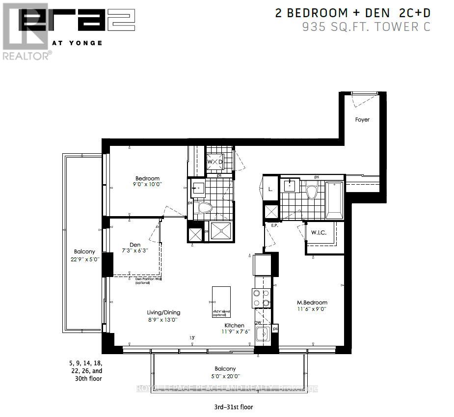 1010 - 105 Oneida Crescent, Richmond Hill, Ontario  L4B 0H6 - Photo 22 - N12817680