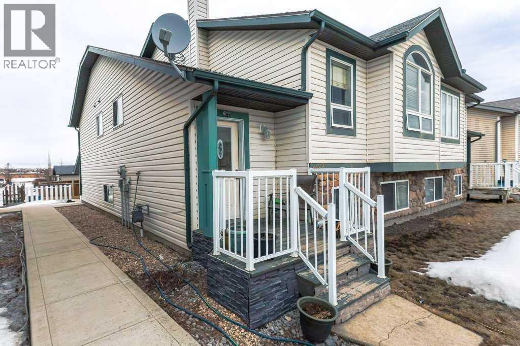 6182 Orr Drive, Red Deer, Alberta  T4P 0B9 - Photo 3 - A2281586