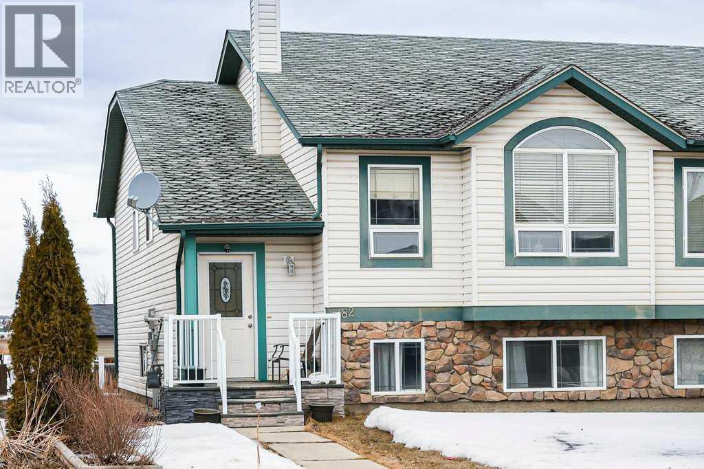 6182 Orr Drive, Red Deer, Alberta  T4P 0B9 - Photo 1 - A2281586