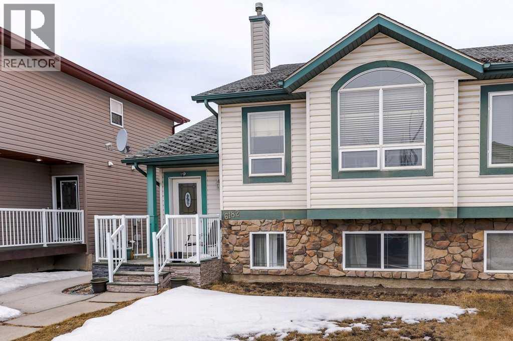 6182 Orr Drive, Red Deer, Alberta  T4P 0B9 - Photo 2 - A2281586