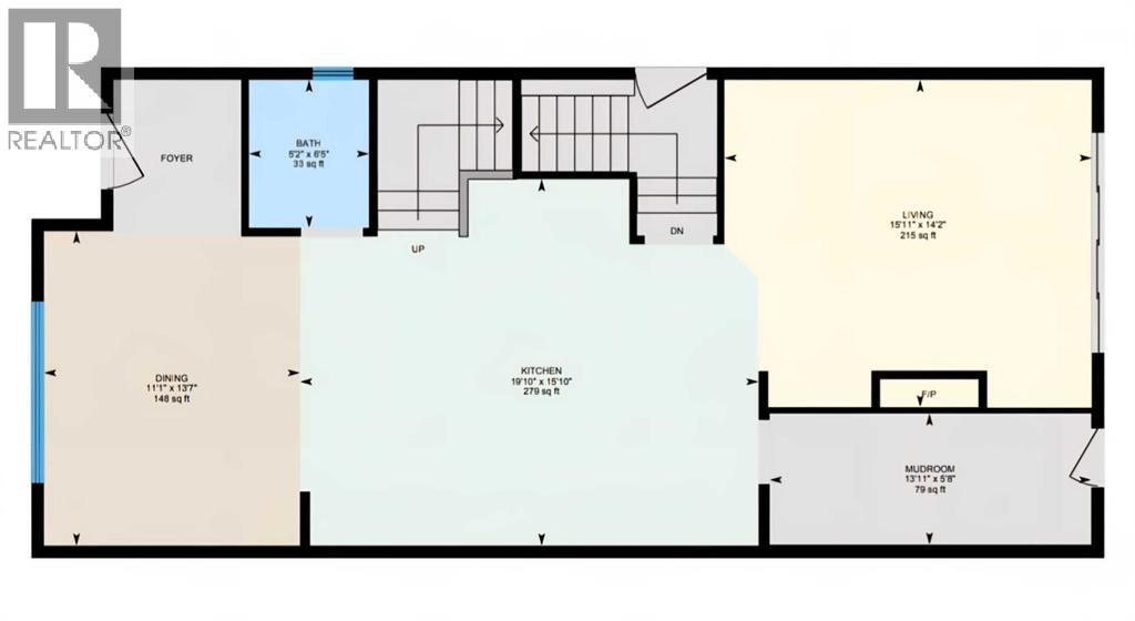 2105 7 Street Ne, Calgary, Alberta  T2E 4C7 - Photo 48 - A2286239