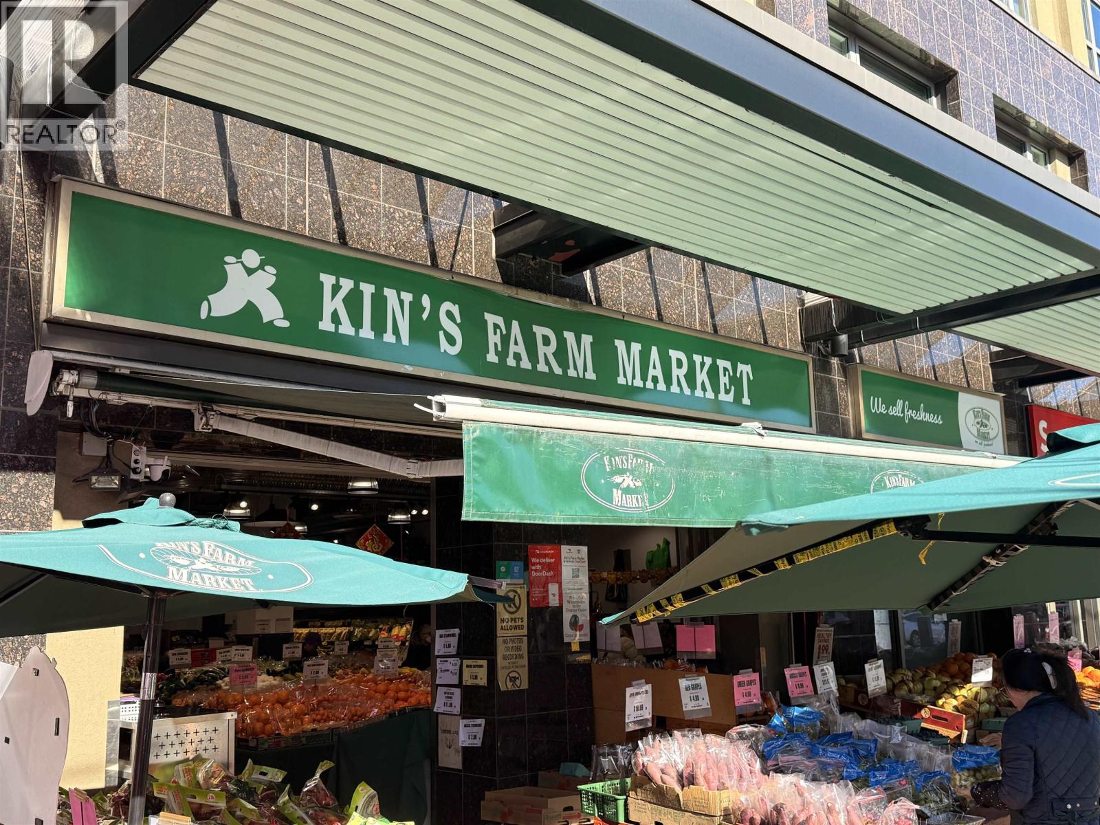 102 3028 W 41st Avenue, Vancouver, British Columbia  V6N 3C9 - Photo 25 - R3093155