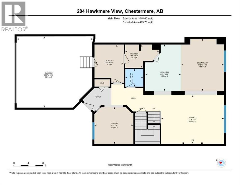 284 Hawkmere View, Chestermere, Alberta  T1X 1T7 - Photo 41 - A2287875