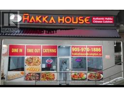 110 - 164 SANDALWOOD PARKWAY, Brampton, Ontario