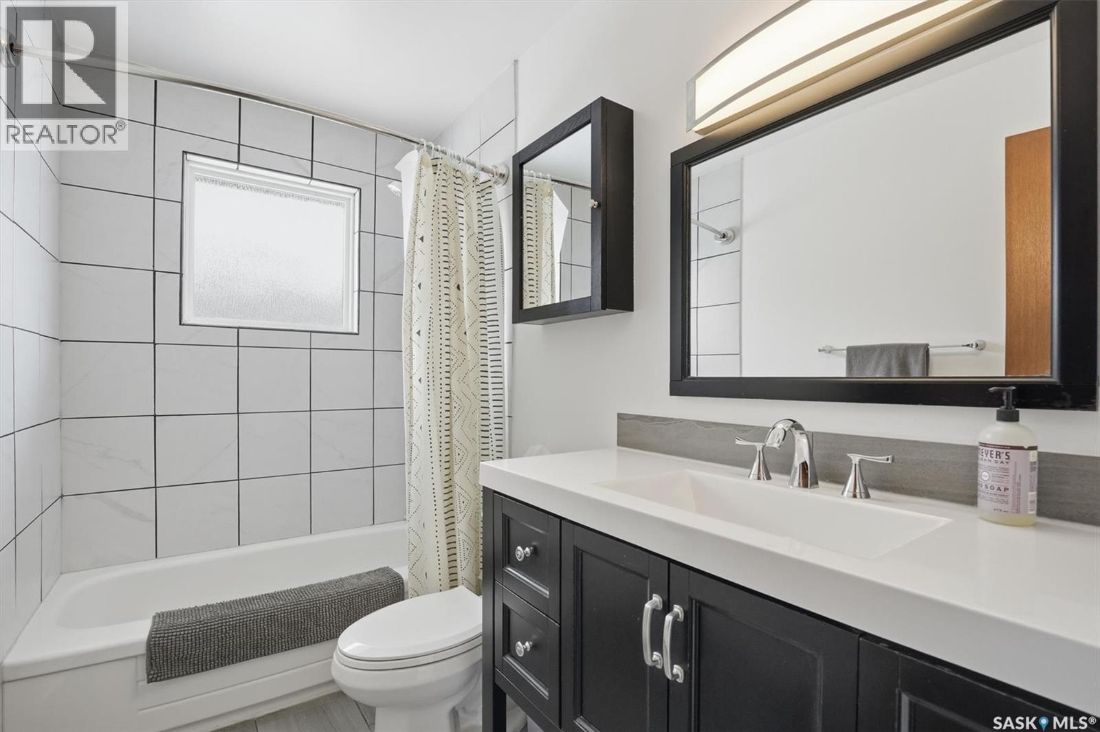 103 Dunlop Street, Saskatoon, Saskatchewan  S7N 2B6 - Photo 18 - SK029063