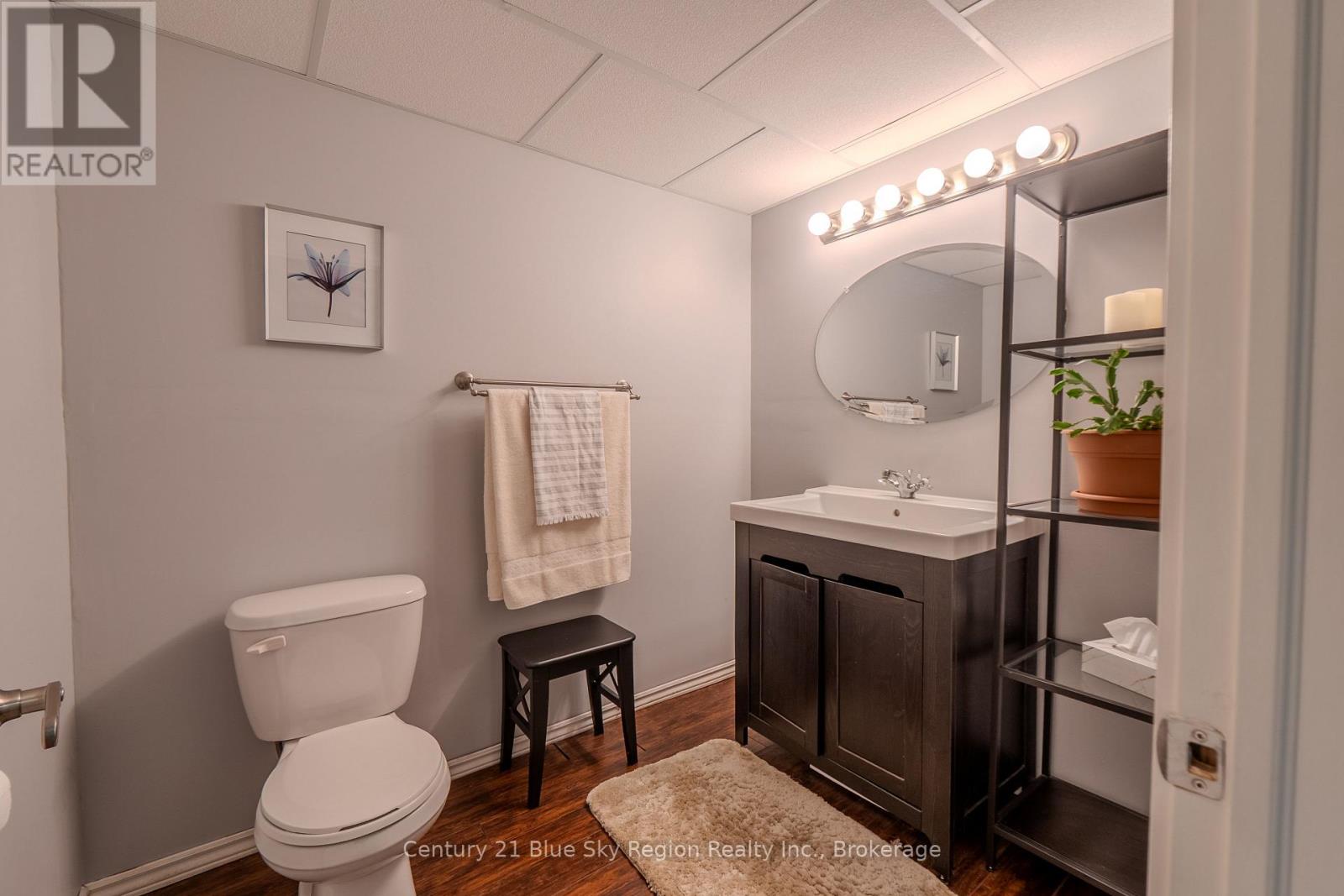 96 Strathcona Drive, North Bay, Ontario  P1A 2N3 - Photo 28 - X12818486