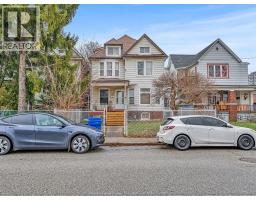 780 DOUGALL, Windsor, Ontario