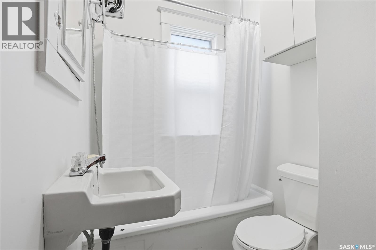 410 Leslie Avenue, Saskatoon, Saskatchewan  S7H 2Z1 - Photo 24 - SK029015