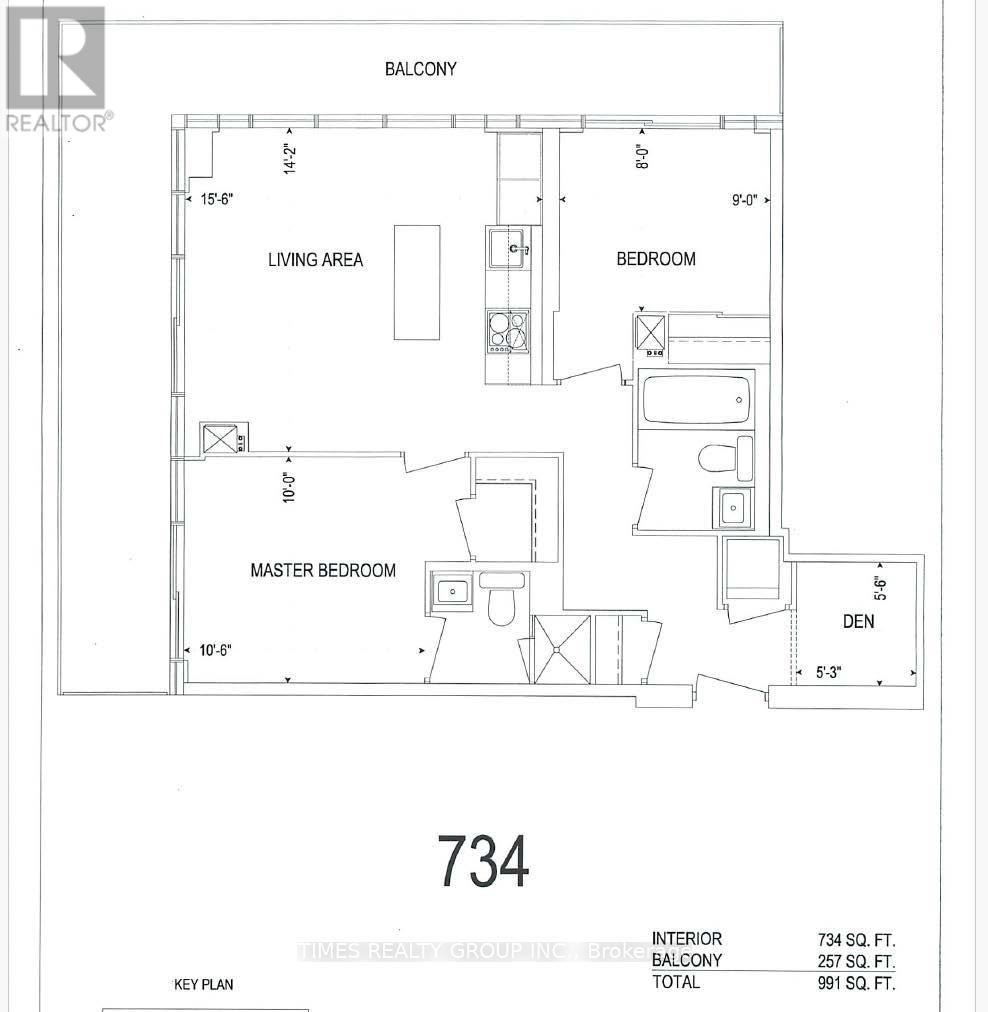 1002 - 8 Eglinton Avenue E, Toronto, Ontario  M4P 0C1 - Photo 12 - C12818806