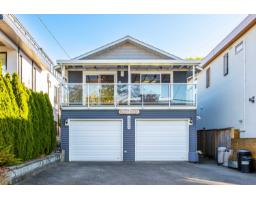 832 STEVENS STREET, White Rock, British Columbia