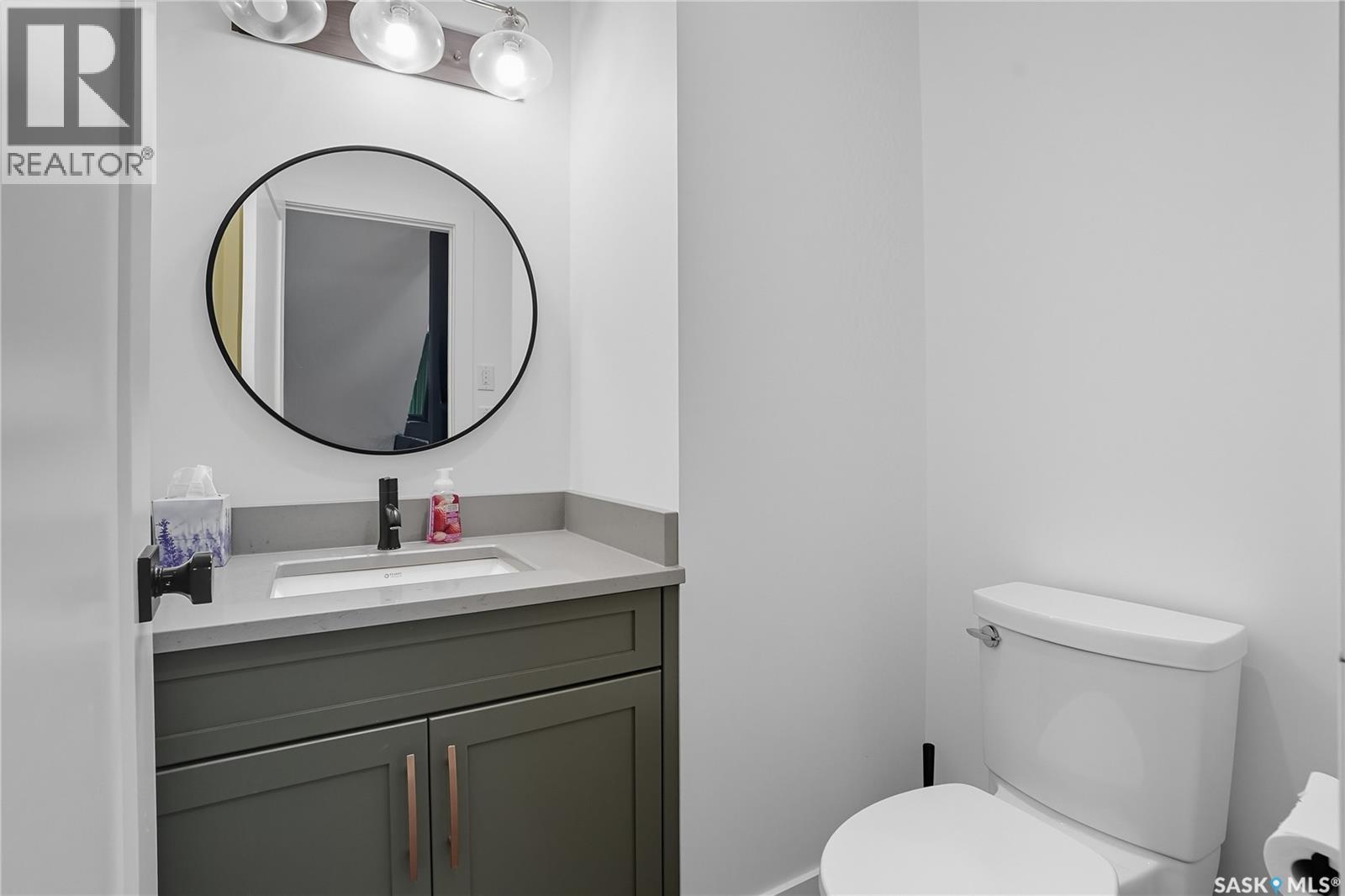 1172a Spadina Crescent E, Saskatoon, Saskatchewan  S7K 3H8 - Photo 19 - SK029156