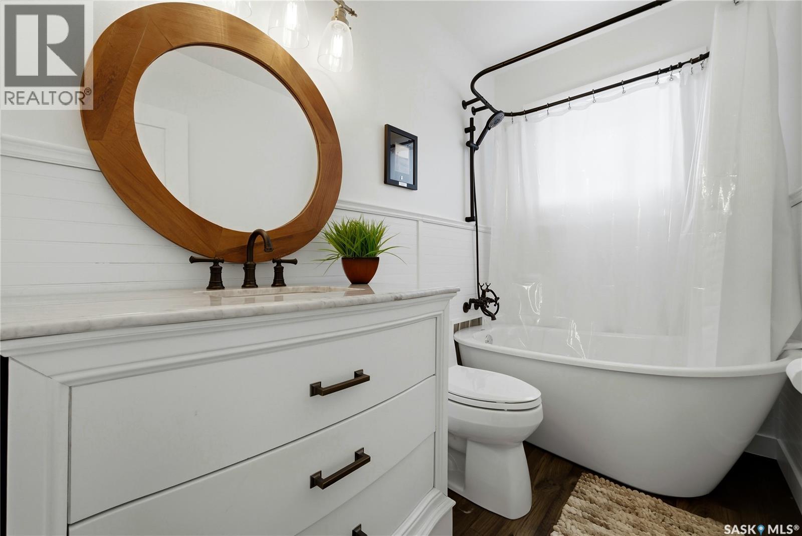 44 Hudson Drive, Regina, Saskatchewan  S4S 2W4 - Photo 19 - SK029150