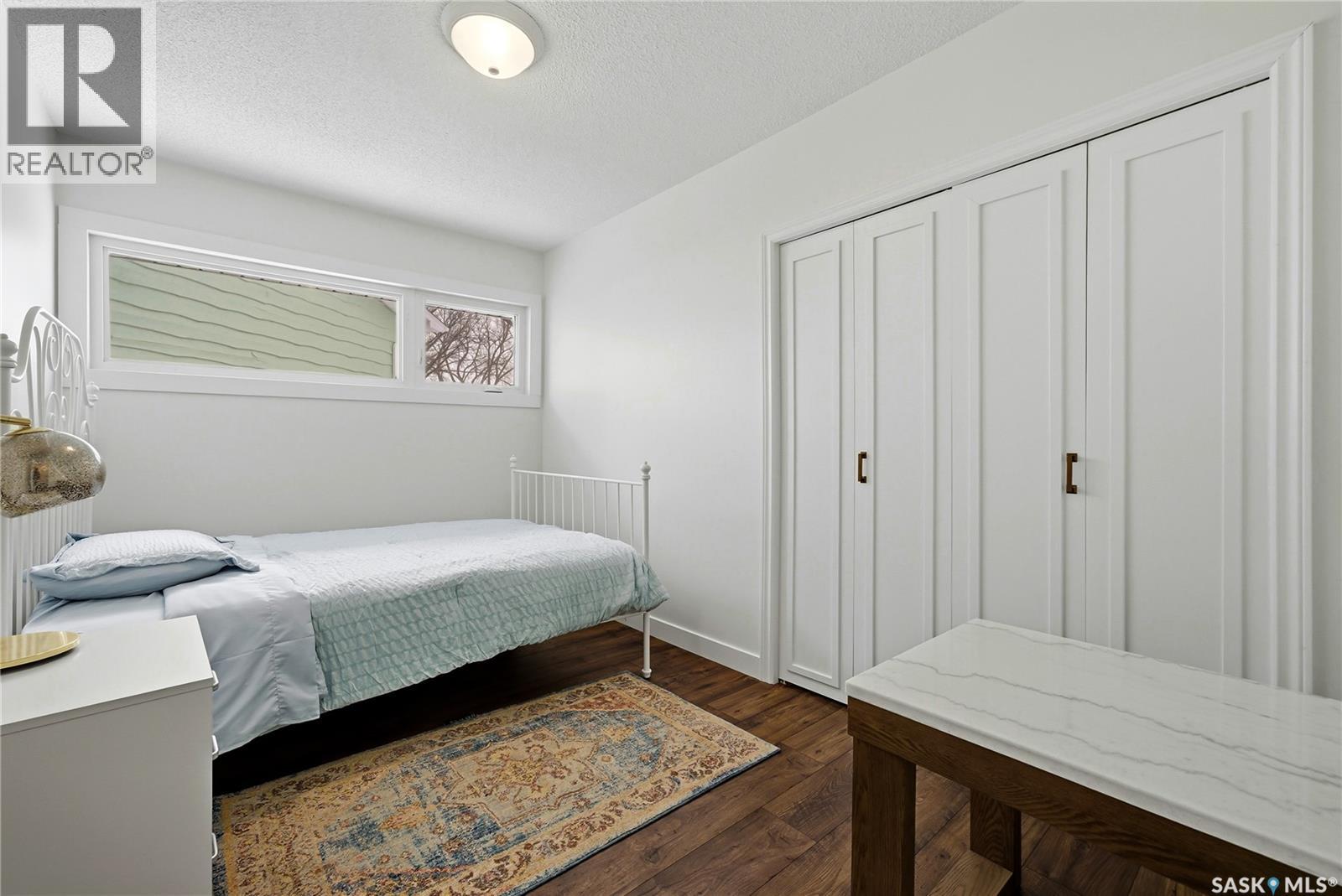 44 Hudson Drive, Regina, Saskatchewan  S4S 2W4 - Photo 20 - SK029150