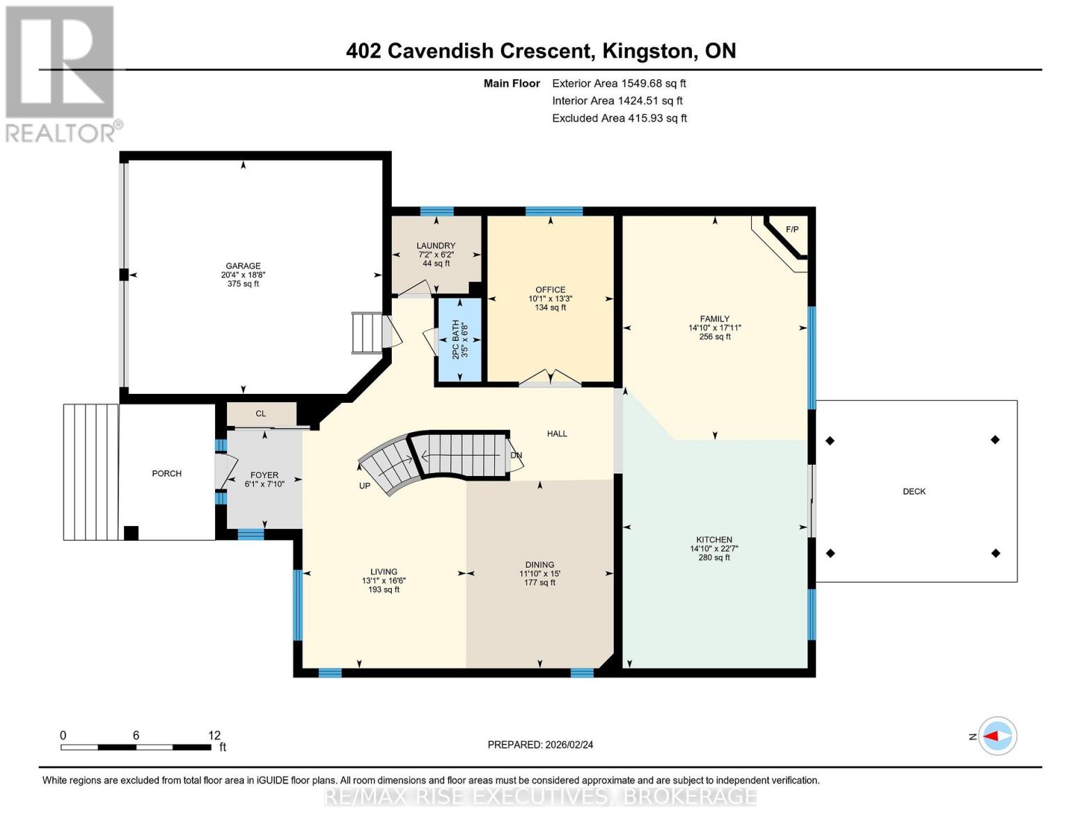 402 Cavendish Crescent, Kingston (City Northwest), Ontario  K7P 3E3 - Photo 48 - X12819238