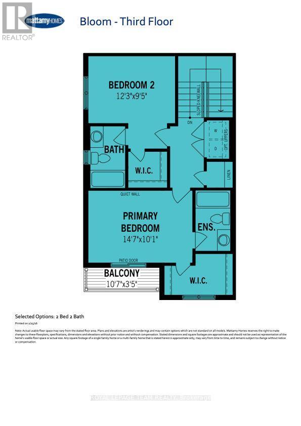 107 Monty Private, North Grenville, Ontario  K0G 1J0 - Photo 4 - X12727430