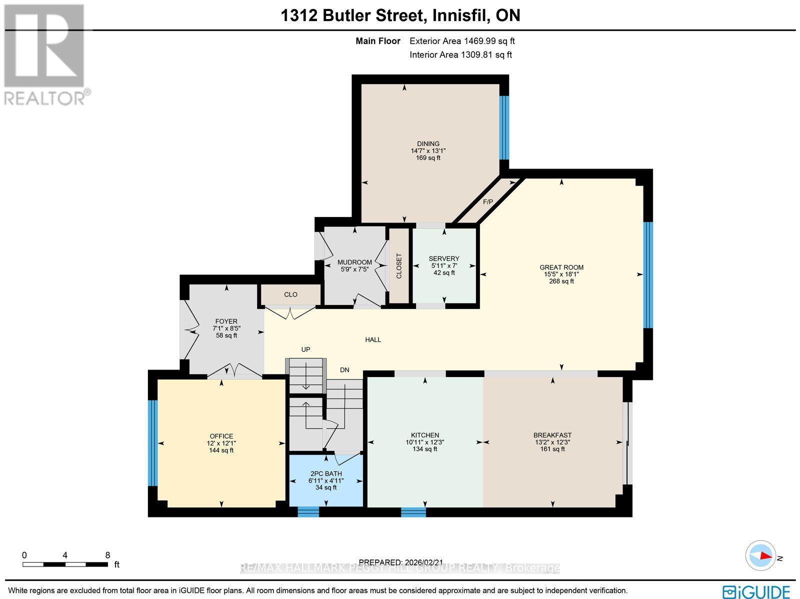 1312 Butler Street, Innisfil, Ontario  L9S 0L4 - Photo 22 - N12819138