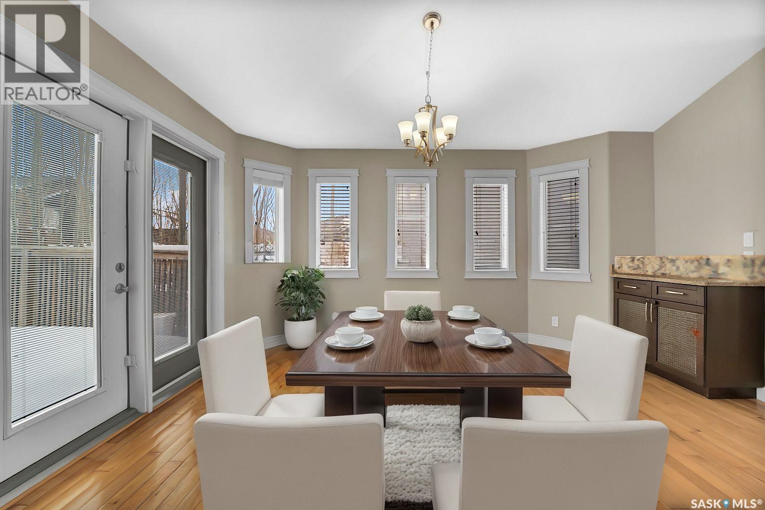 1506 Patrick Place, Saskatoon, Saskatchewan  S7W 0G1 - Photo 8 - SK029141