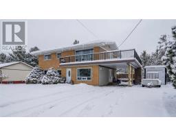 44 RICHARD COURT, Dowling, Ontario