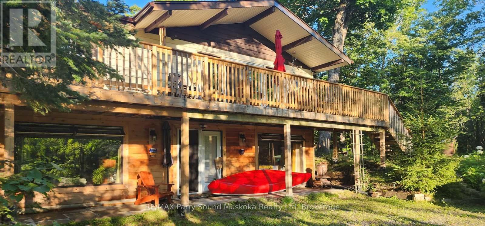 37 LYNBERRY DRIVE, Seguin, Ontario