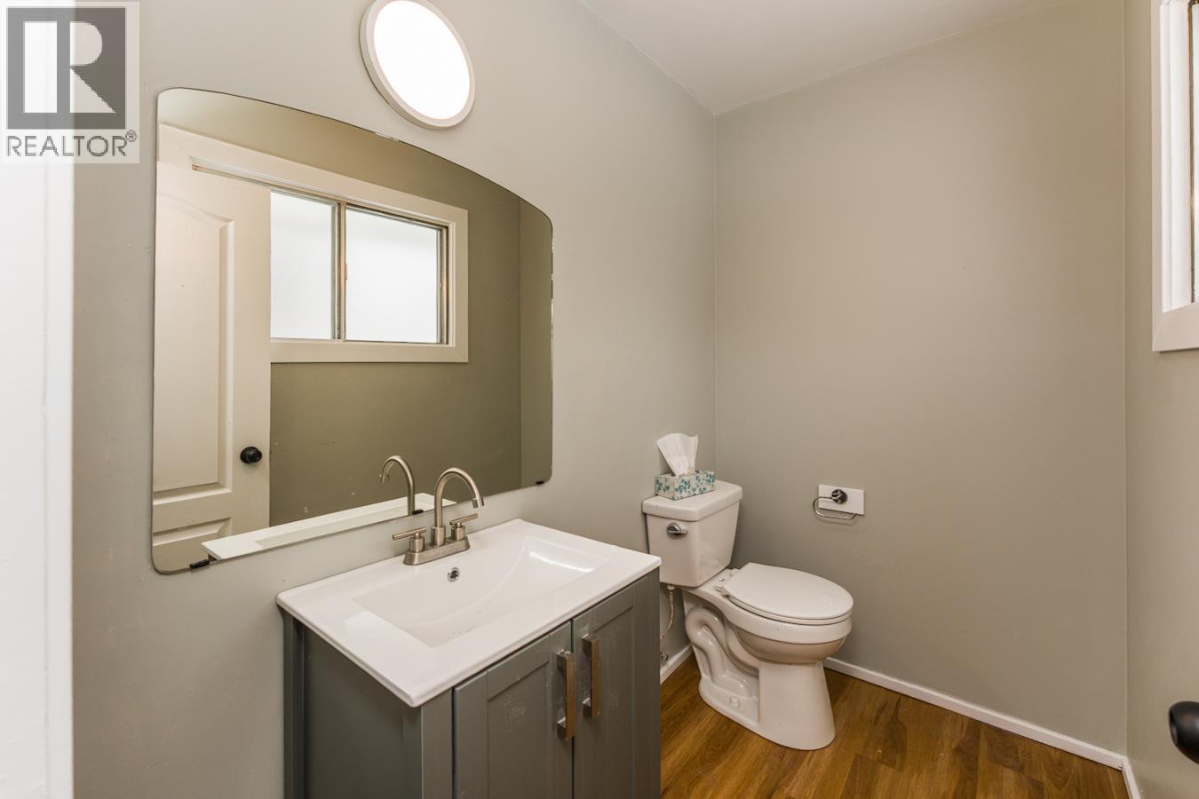 1107 Bednesti Crescent, Prince George, British Columbia  V2M 4G1 - Photo 31 - R3093280