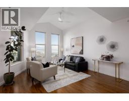 404 265 ROSS DRIVE, New Westminster, British Columbia