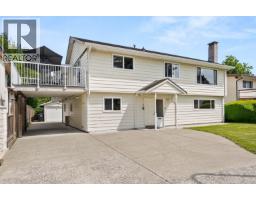 10580 ROSEBROOK ROAD, Richmond, British Columbia