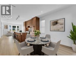 101 1125 CARTIER AVENUE, Coquitlam, British Columbia