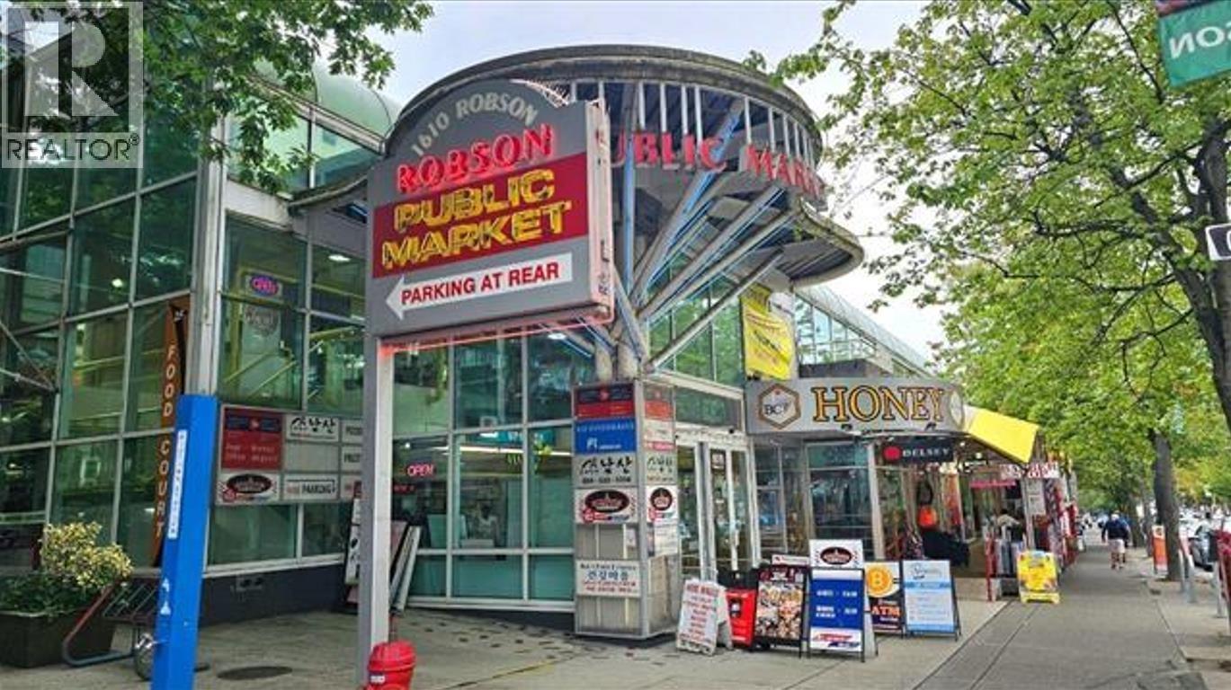 11918 Confidential, Vancouver, British Columbia  V0V 0V0 - Photo 3 - C8072435