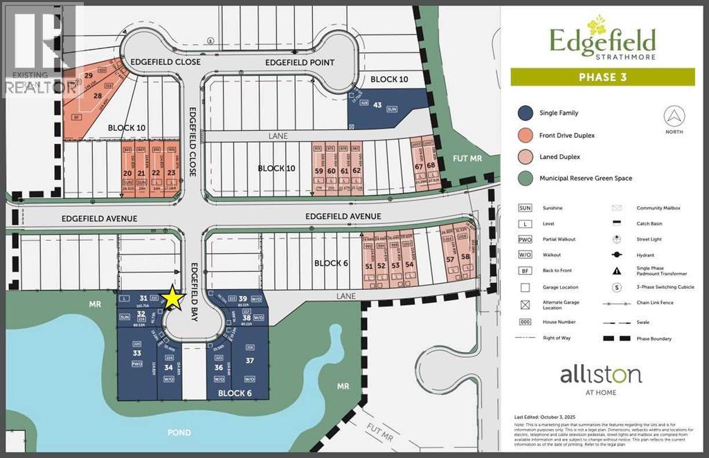 212 Edgefield Bay, Strathmore, Alberta  T1P 2K4 - Photo 2 - A2279652