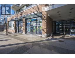 955 EXPO BOULEVARD, Vancouver, British Columbia