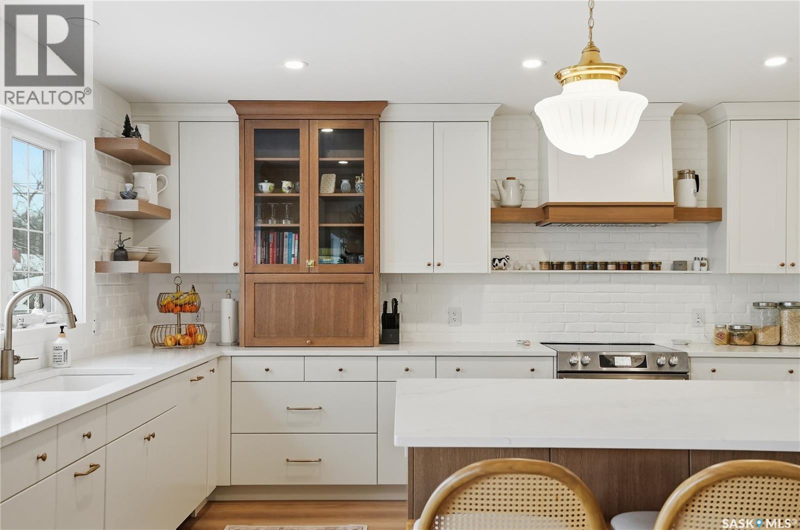 224 Elm Street E, Saskatoon, Saskatchewan  S7J 0G7 - Photo 13 - SK028669