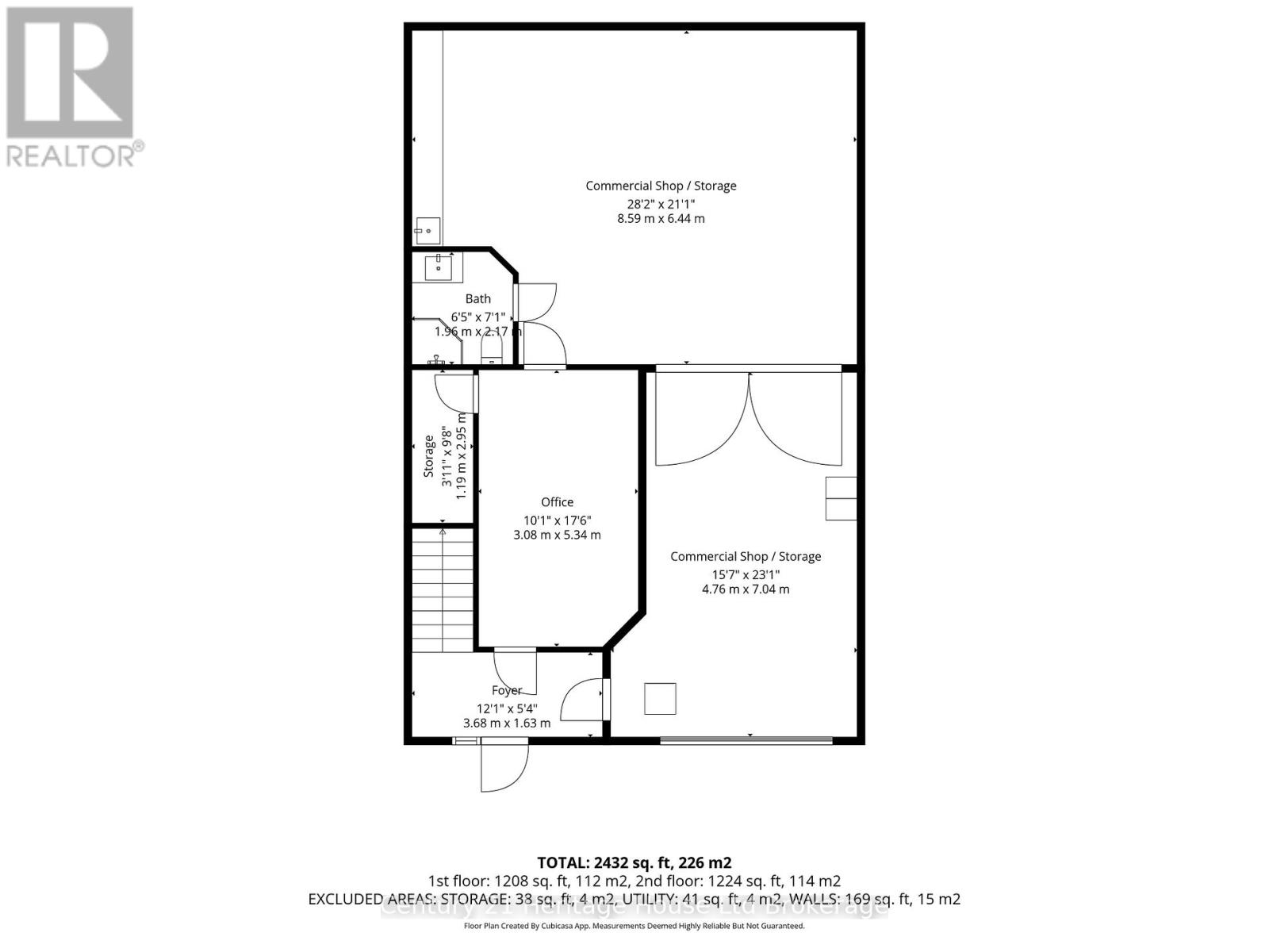 15 - 1033 Pattulo Avenue, Woodstock, Ontario  N4V 1C8 - Photo 43 - X12819872