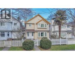 3539 NAPIER STREET, Vancouver, British Columbia