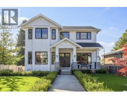 345 E 20TH STREET, North Vancouver, British Columbia