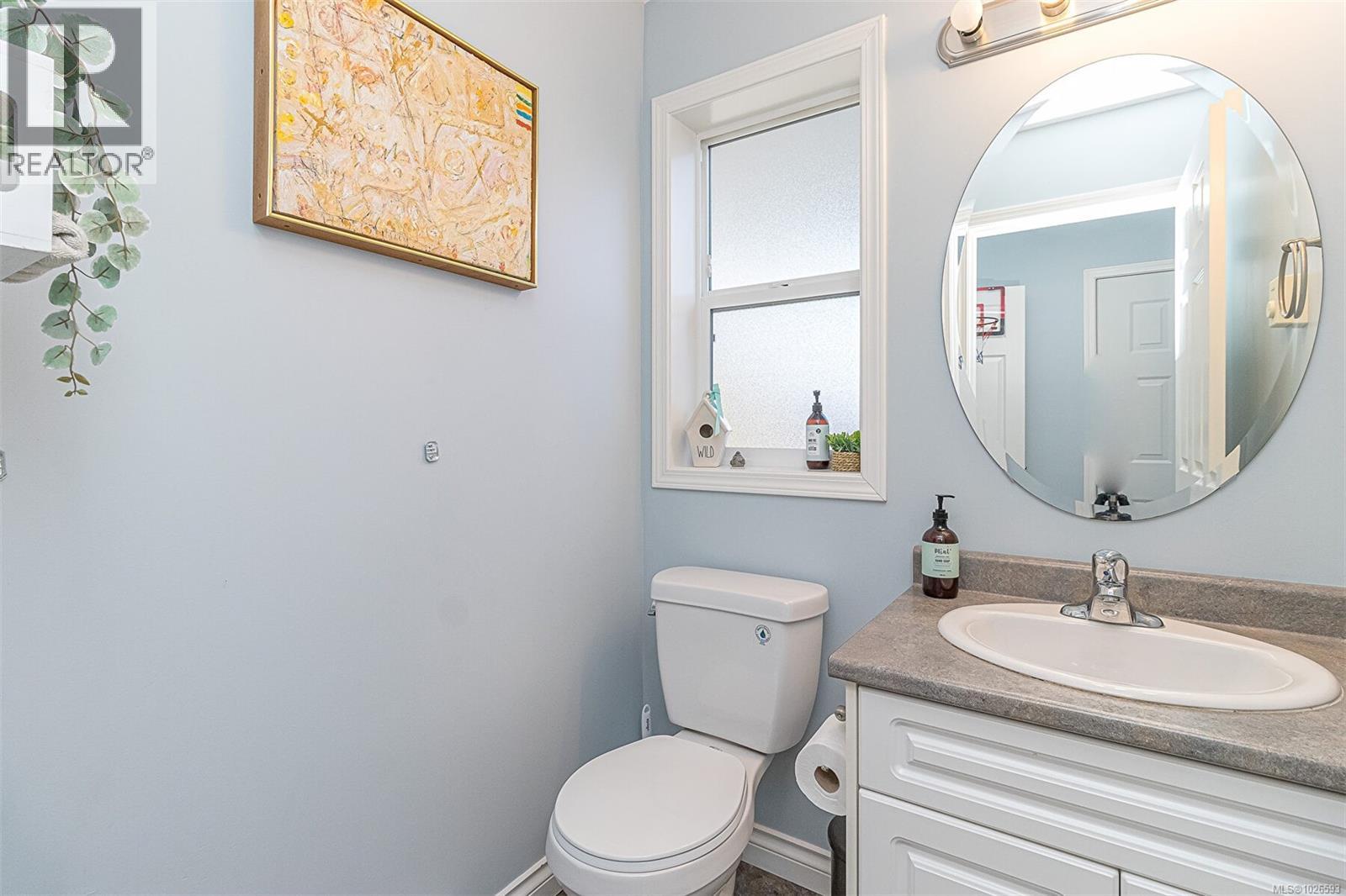 9629 Askew Creek Dr, Chemainus, British Columbia  V0R 1K3 - Photo 18 - 1026593