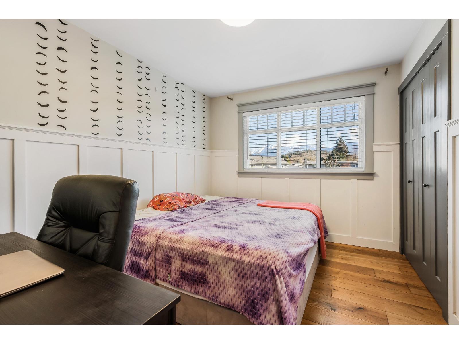 10125 Shamrock Drive, Fairfield Island, Chilliwack, British Columbia  V2P 5L3 - Photo 22 - R3091134