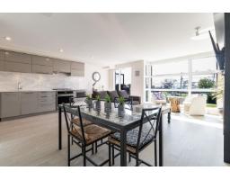 203 1160 OXFORD STREET, White Rock, British Columbia