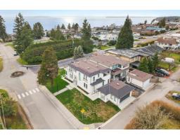 1113 DOLPHIN STREET, White Rock, British Columbia