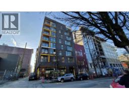 150 E CORDOVA STREET, Vancouver, British Columbia