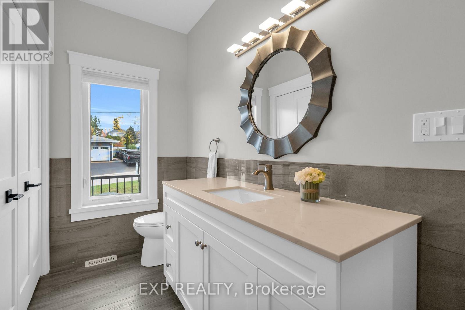 244 Frank Street, Midland, Ontario  L4R 1H4 - Photo 24 - S12821212