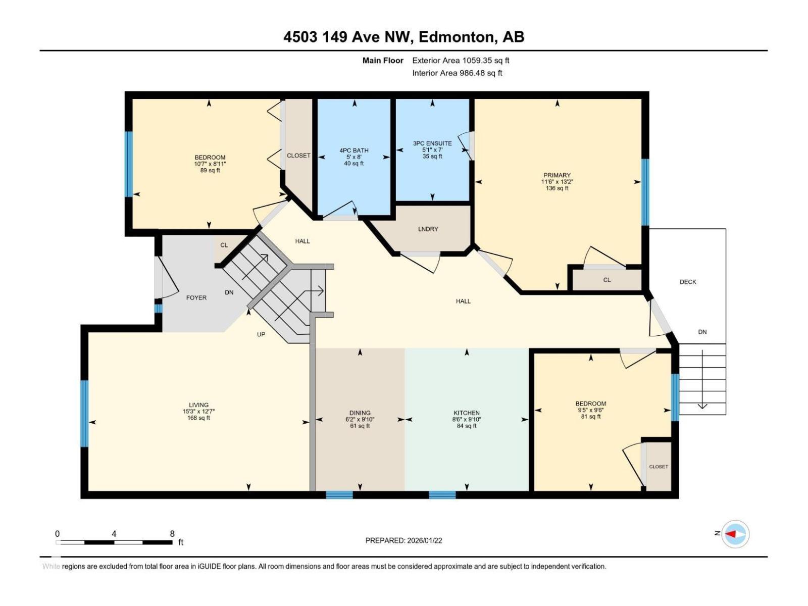 4503 149 Av Nw, Edmonton, Alberta  T5Y 2Y9 - Photo 39 - E4474849