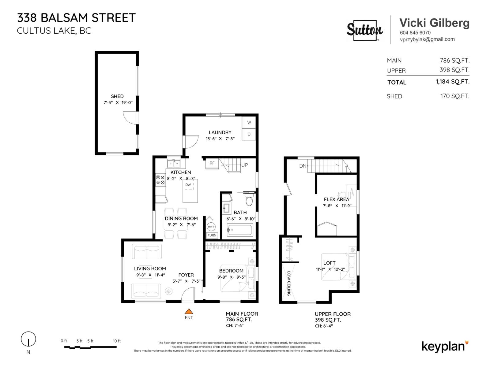 338 Balsam Street, Cultus Lake North, Cultus Lake, British Columbia  V2R 4Y8 - Photo 34 - R3048254