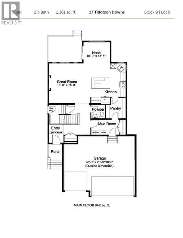 17 Tillotson Downs, Okotoks, Alberta  T1S 4Z5 - Photo 16 - A2276078