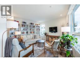 12 6340 MARKET AVENUE, Delta, British Columbia