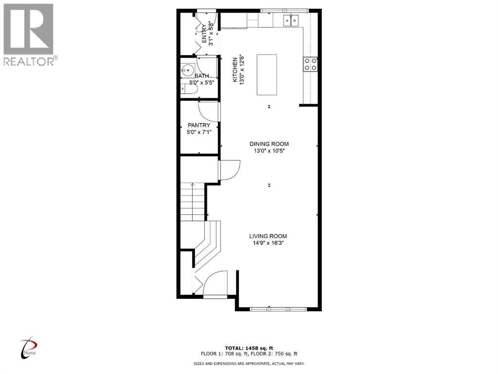 226 Midgrove Mews Sw, Airdrie, Alberta  T4B 5K7 - Photo 29 - A2274679
